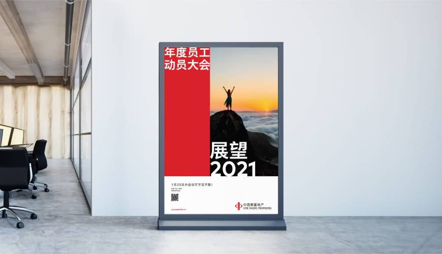 麟游县优秀的包装设计工作室