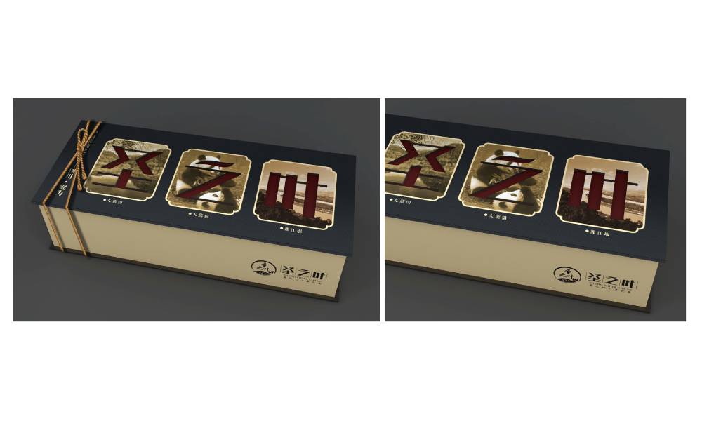 麟游县包装标签设计的核心价值——信息传递与品牌识别的精准触达